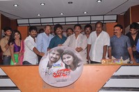 Oka Roju Em Jarigindi Movie Audio Launch